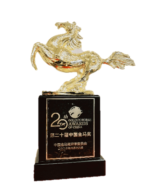 尊蓝酒店管理公司荣膺中国饭店金马奖“最具投资价值酒店管理公司”——解码酒店投资管理新范式